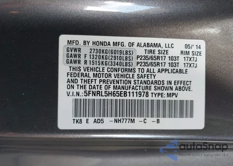 2014 Honda Odyssey Ex-L from USA, damaged, VIN 5FNRL5H65EB111978